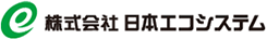 株式会社日本エコシステムのロゴマーク